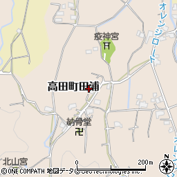 福岡県みやま市高田町田浦821周辺の地図