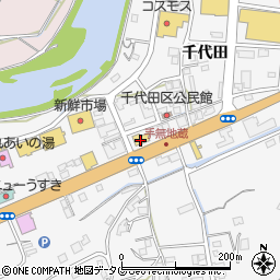 ローソン臼杵野田店周辺の地図