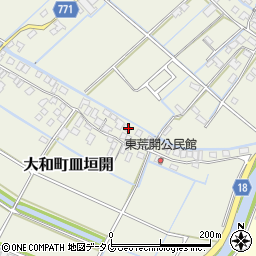 福岡県柳川市大和町皿垣開1483-1周辺の地図