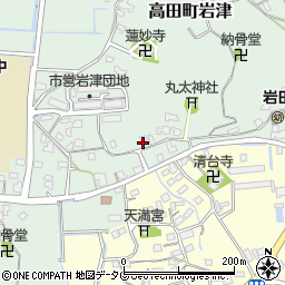 福岡県みやま市高田町岩津837周辺の地図