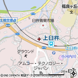大分県臼杵市平清水1838周辺の地図