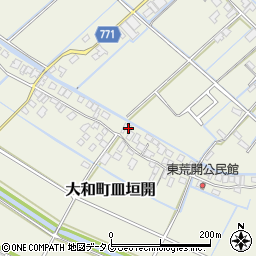 福岡県柳川市大和町皿垣開1474周辺の地図