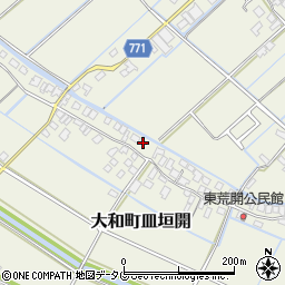 福岡県柳川市大和町皿垣開1470周辺の地図