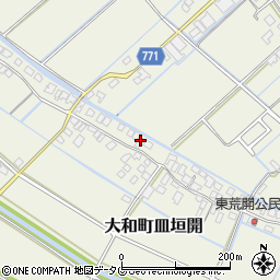 福岡県柳川市大和町皿垣開1469周辺の地図