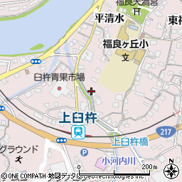 大分県臼杵市平清水262周辺の地図