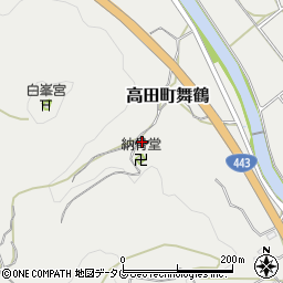 福岡県みやま市高田町舞鶴711周辺の地図