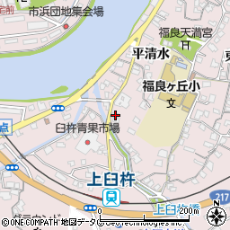 大分県臼杵市平清水252周辺の地図