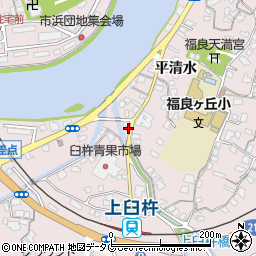 大分県臼杵市平清水1周辺の地図