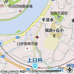 大分県臼杵市平清水251周辺の地図