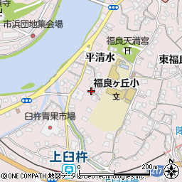 大分県臼杵市平清水235周辺の地図