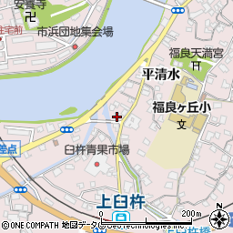 大分県臼杵市平清水4周辺の地図