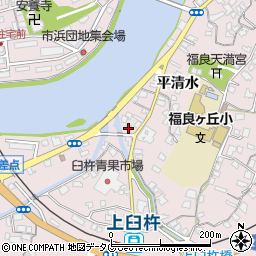 藤澤歯科医院周辺の地図