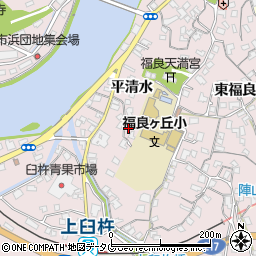 大分県臼杵市平清水344周辺の地図