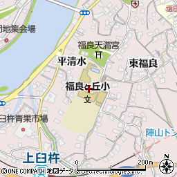 臼杵市立福良ヶ丘小学校周辺の地図