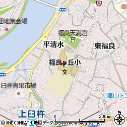 福良ヶ丘小学校・児童クラブ周辺の地図