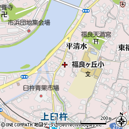 大分県臼杵市平清水243周辺の地図