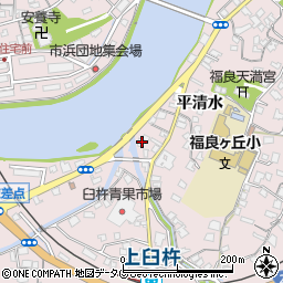 大分県臼杵市平清水8周辺の地図