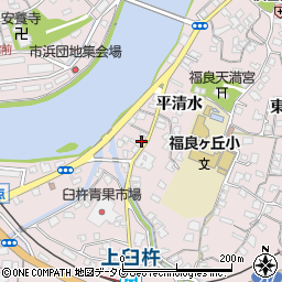 大分県臼杵市平清水244周辺の地図