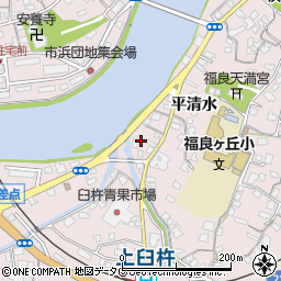 大分県臼杵市平清水12-1周辺の地図