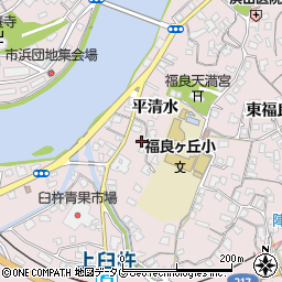 大分県臼杵市平清水236周辺の地図
