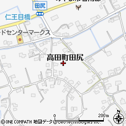 福岡県みやま市高田町田尻951周辺の地図
