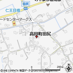 福岡県みやま市高田町田尻953周辺の地図
