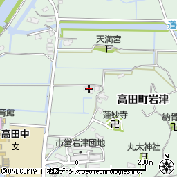 福岡県みやま市高田町岩津785周辺の地図