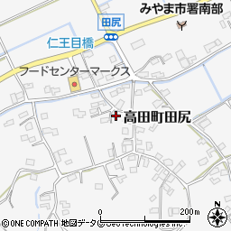 福岡県みやま市高田町田尻909周辺の地図