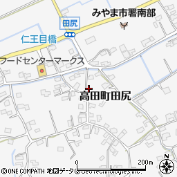福岡県みやま市高田町田尻956周辺の地図