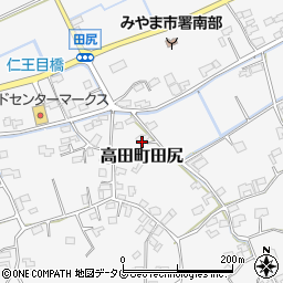 福岡県みやま市高田町田尻1389周辺の地図