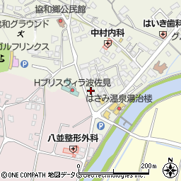 九州教具株式会社波佐見営業所周辺の地図