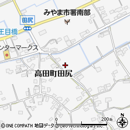 福岡県みやま市高田町田尻1386周辺の地図