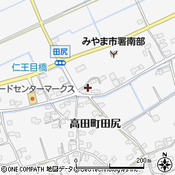 福岡県みやま市高田町田尻1572周辺の地図