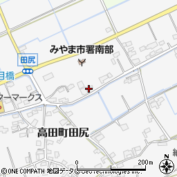 福岡県みやま市高田町田尻1581周辺の地図