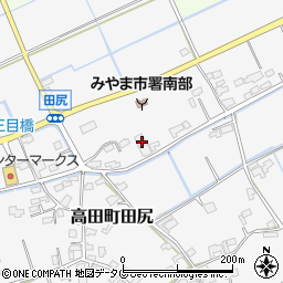 福岡県みやま市高田町田尻1580周辺の地図
