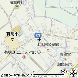 福岡県柳川市大和町皿垣開471周辺の地図