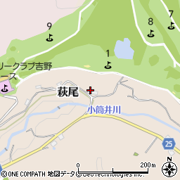 大分県大分市萩尾1179周辺の地図