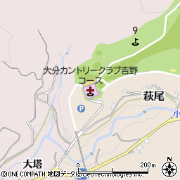 大分県大分市萩尾1063周辺の地図