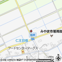 福岡県みやま市高田町田尻1549周辺の地図