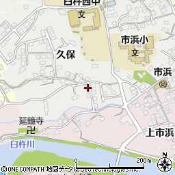 大分県臼杵市久保278-6周辺の地図