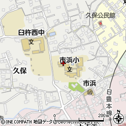 臼杵市立市浜小学校周辺の地図