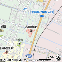 志田病院（天心堂）周辺の地図