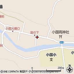 熊本県阿蘇郡小国町宮原1684周辺の地図