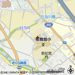 福岡県みやま市高田町舞鶴249周辺の地図