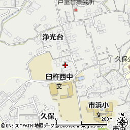 大分県臼杵市浄光台556-7周辺の地図