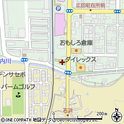 イエローハット早岐広田店周辺の地図