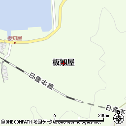 大分県臼杵市板知屋周辺の地図