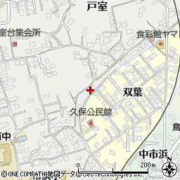 大分県臼杵市久保118-1周辺の地図