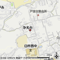 大分県臼杵市浄光台570周辺の地図