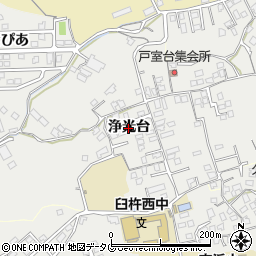 大分県臼杵市浄光台周辺の地図